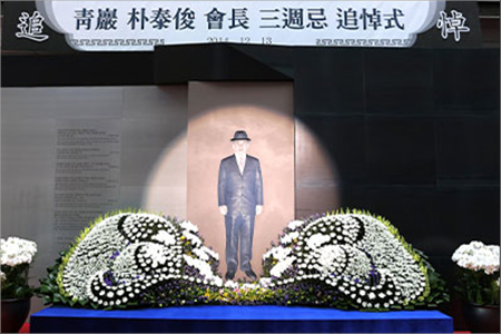 d6152fc56c976ae3093169a9b63f0c37_1626339693_2667.png